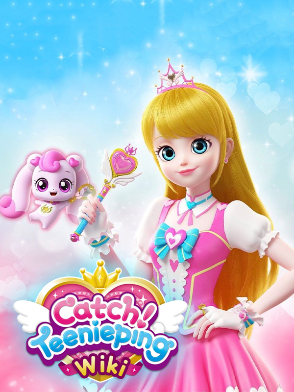 تینی پینگ ها رو بگیر - فصل ۱ قسمت ۴