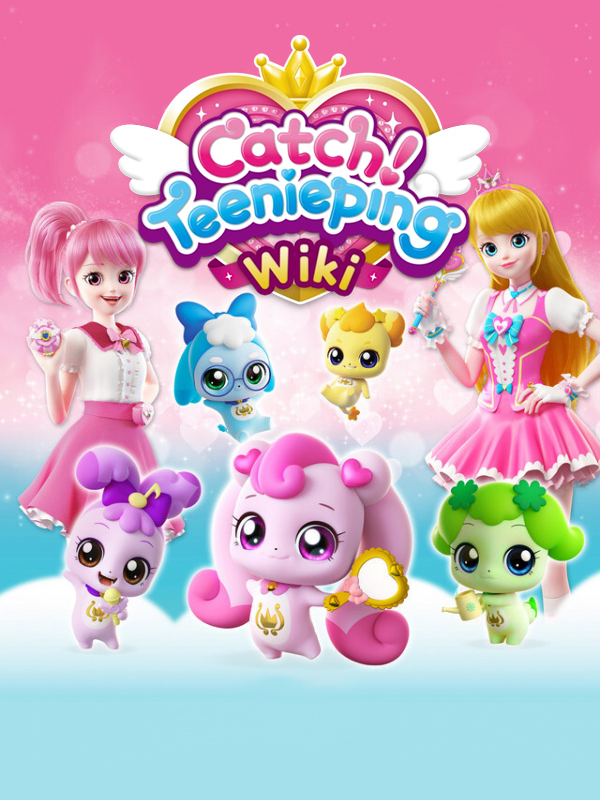 تینی پینگ ها رو بگیر - فصل ۱ قسمت ۱۳