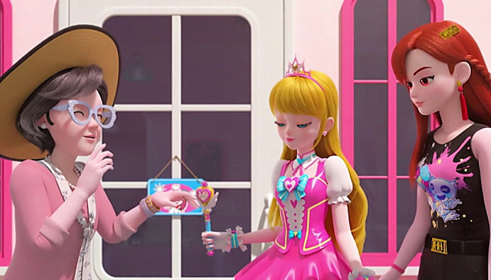 تینی پینگ ها رو بگیر - فصل 1 قسمت 20