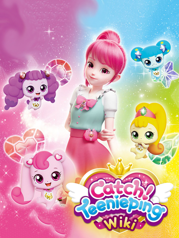 تینی پینگ ها رو بگیر - فصل ۱ قسمت ۲۷