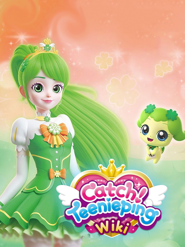 تینی پینگ ها رو بگیر - فصل ۱ قسمت ۴۴