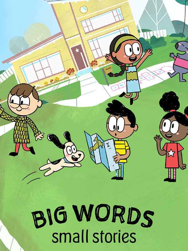 کلمات بزرگ، داستان های کوچک - فصل ۱ قسمت ۵