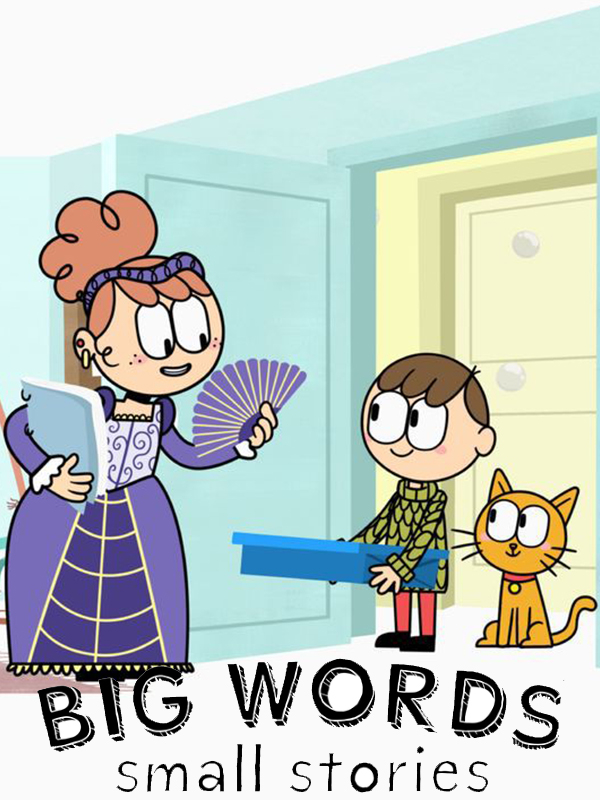 کلمات بزرگ، داستان های کوچک - فصل ۱ قسمت ۱۴