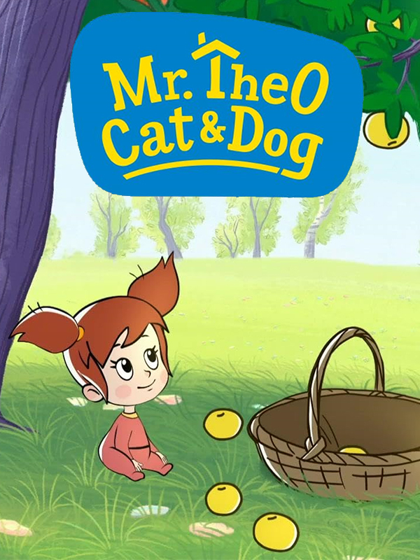 آقای تئو، گربه و سگ - فصل 1 قسمت 5