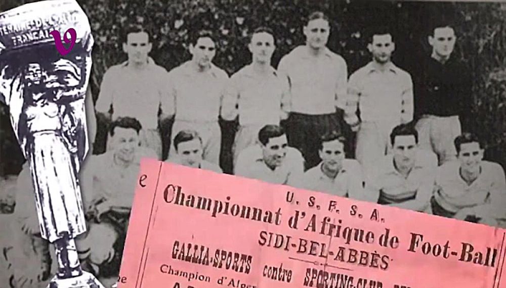 چیه این فوتبال - از آلبرکامو تا هیگیتای دیوانه