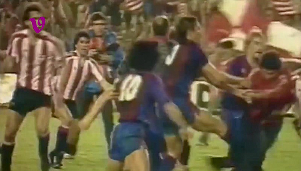 چیه این فوتبال - قصاب بیلبائو