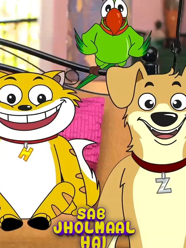 اینجا چقدر درهم است - فصل ۱ قسمت ۱۲