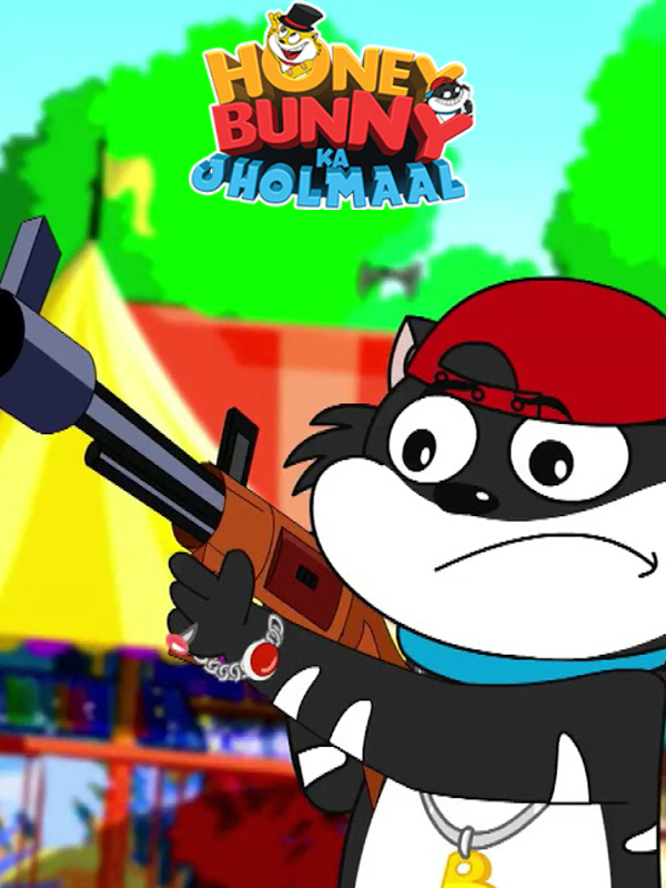 اینجا چقدر درهم است - فصل ۱ قسمت ۲۵