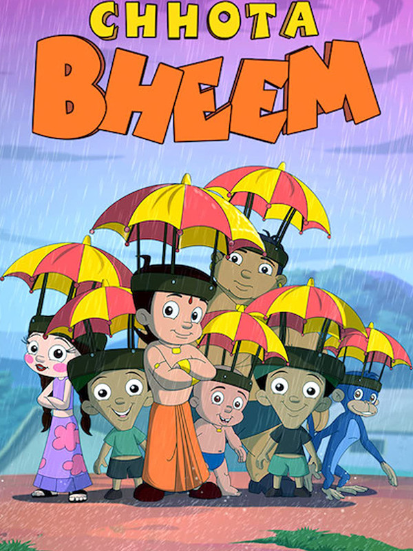 بیم کوچولو - قسمت هفتم