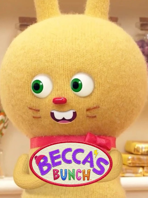 دوستان بکا - فصل ۱ قسمت ۱۷