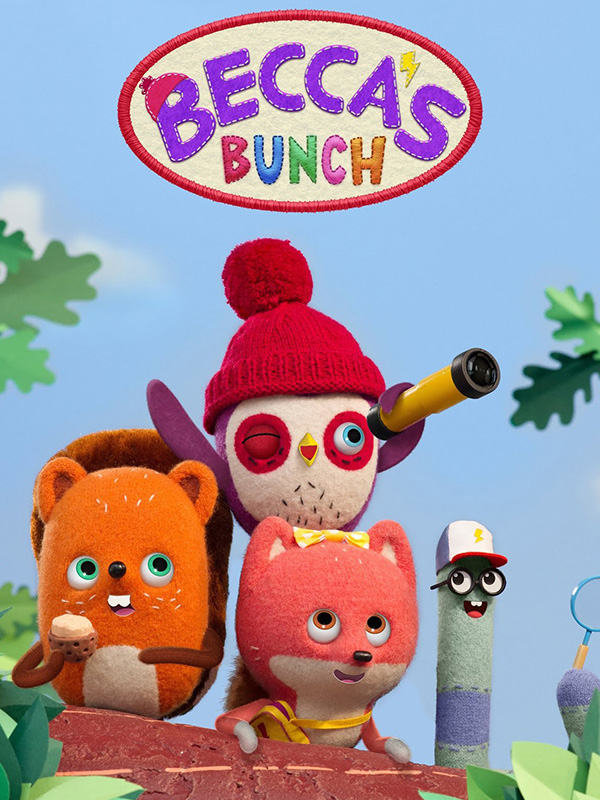 دوستان بکا - فصل ۱ قسمت ۴۸