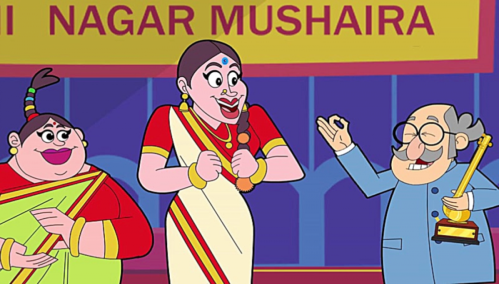 سینگام کوچولو - فصل 1 قسمت 1