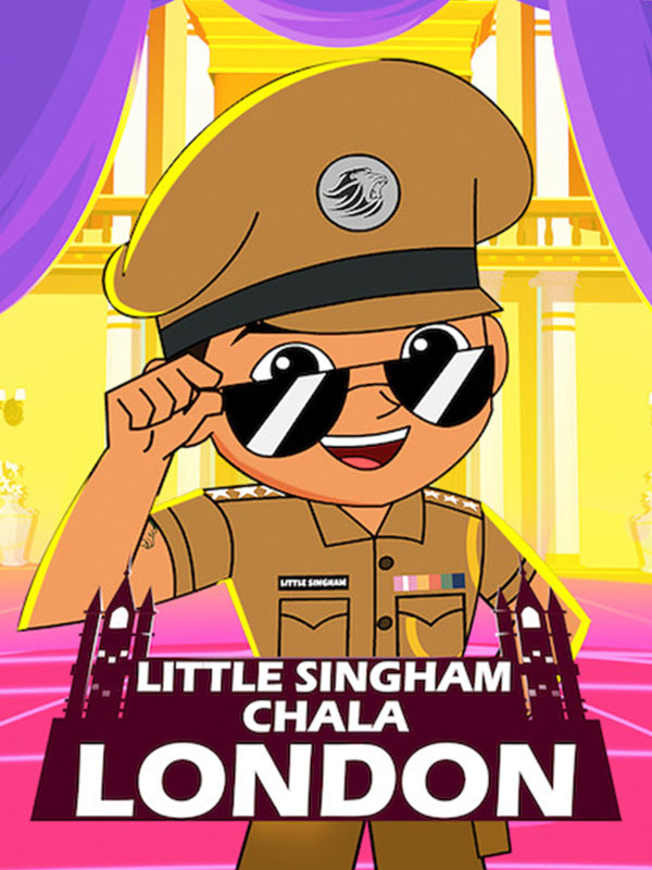 سینگام کوچولو - فصل ۱ قسمت ۴۹