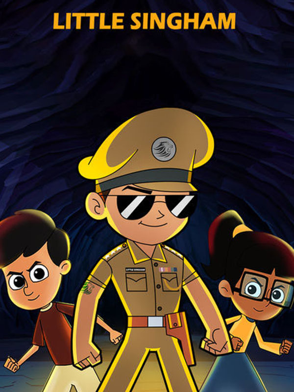 سینگام کوچولو - فصل ۱ قسمت ۵۱