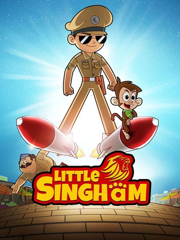 سینگام کوچولو - فصل ۱ قسمت ۵۵