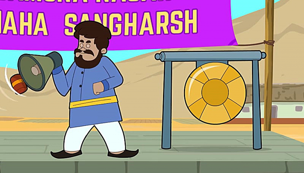 سینگام کوچولو - فصل 1 قسمت 75