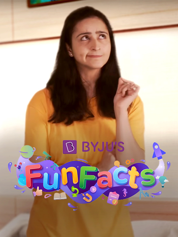 حقایق جالب با بایجو