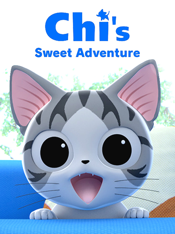 پیشی ماجراجو - فصل ۱ قسمت ۱۲