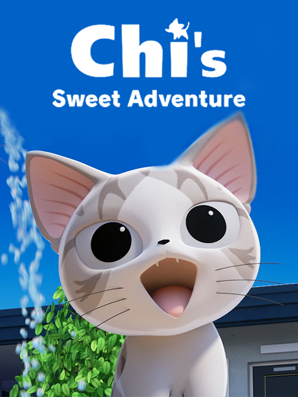 پیشی ماجراجو - فصل ۱ قسمت ۲۰