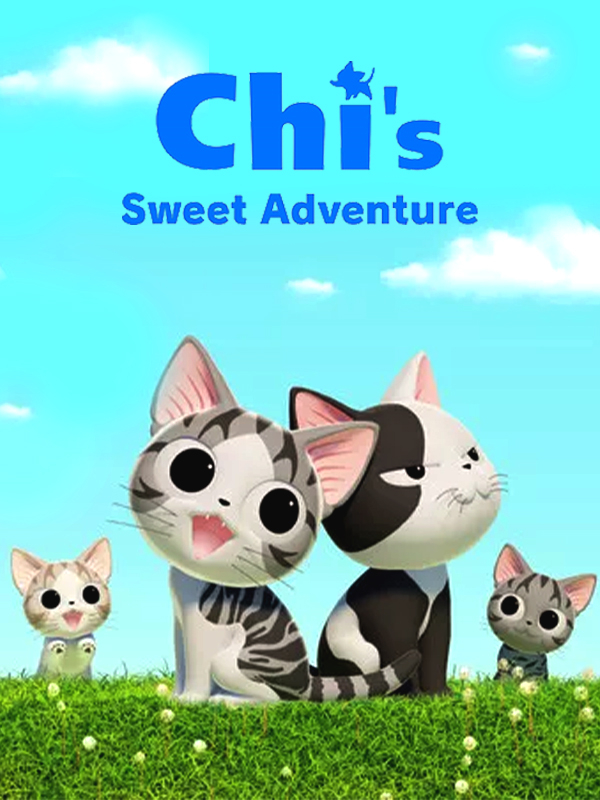 پیشی ماجراجو - فصل ۱ قسمت ۴۹