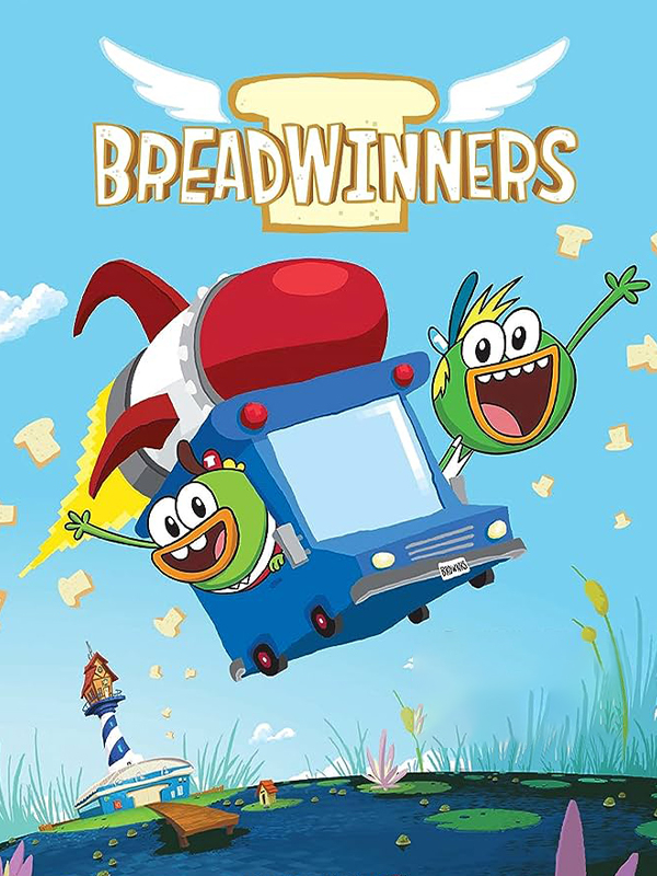 نون برها - فصل ۱ قسمت ۱۰