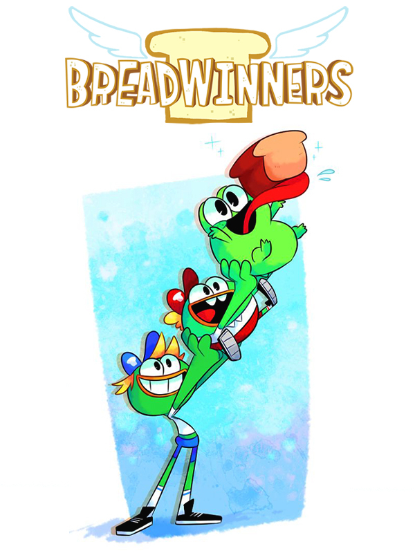 نون برها - فصل ۱ قسمت ۱۶