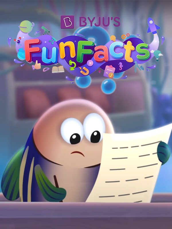 حقایق جالب با بایجو - فصل ۱ قسمت ۲۲