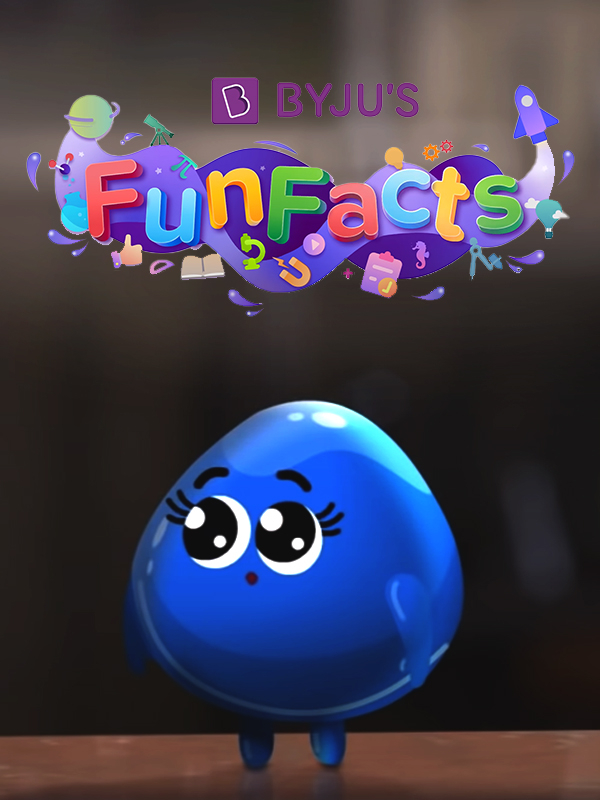 حقایق جالب با بایجو - فصل ۱ قسمت ۲۷