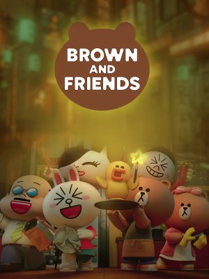 براون و دوستان - فصل 1 قسمت 8