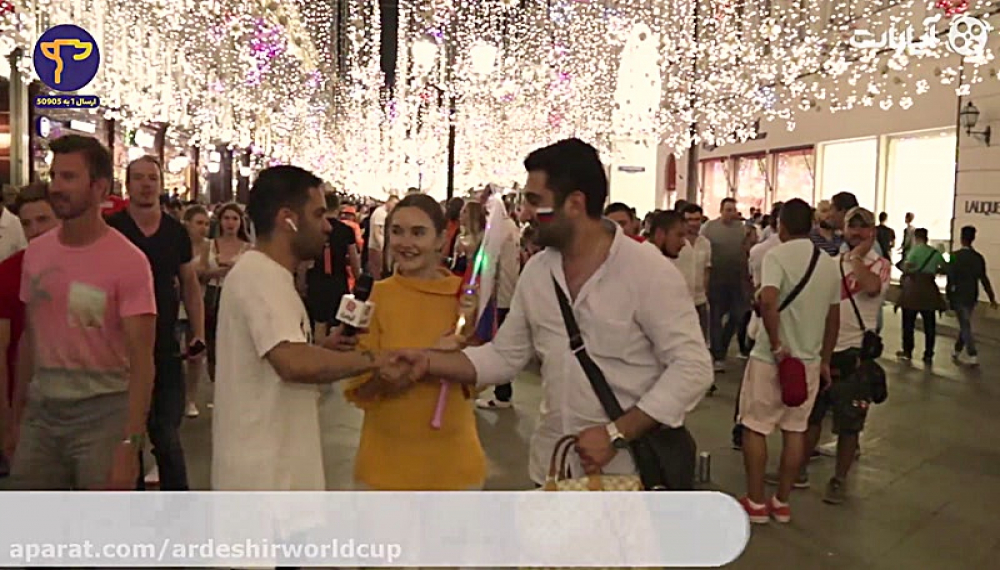 جام جهانی با اردشیر احمدی - قسمت 8