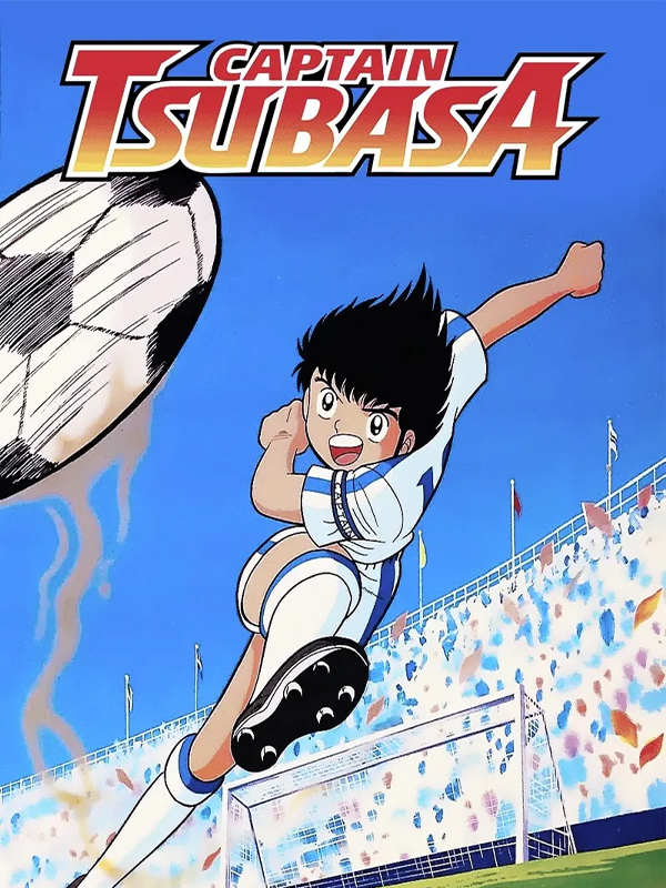 فوتبالیست ها (سری جدید) - فصل ۲ قسمت ۴