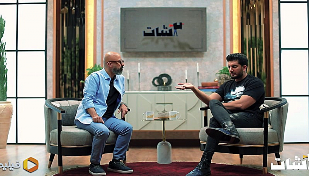 2شات - فصل 1 قسمت 4