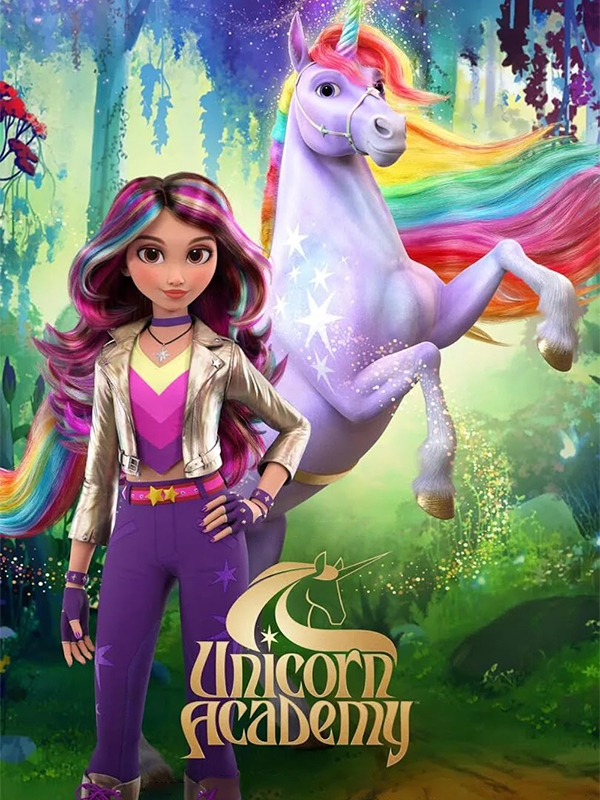 آکادمی اسب های تک شاخ