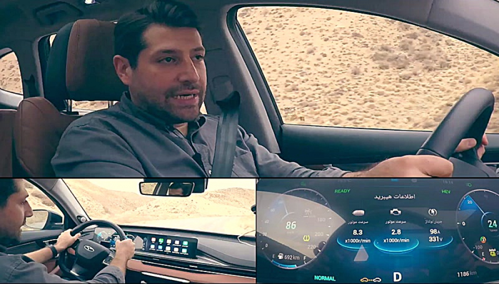 اسب بخار - فصل 9 قسمت 5