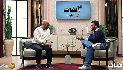 2شات - فصل 1 قسمت 9