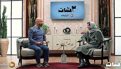 2شات - فصل 1 قسمت 10