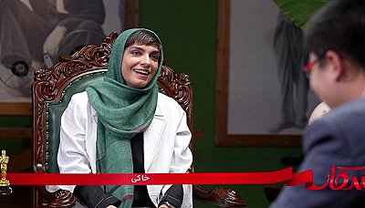 اسکار - فصل 1 قسمت 1