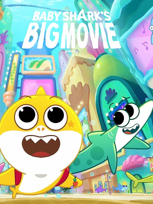 ماجراجویی بیبی شارک