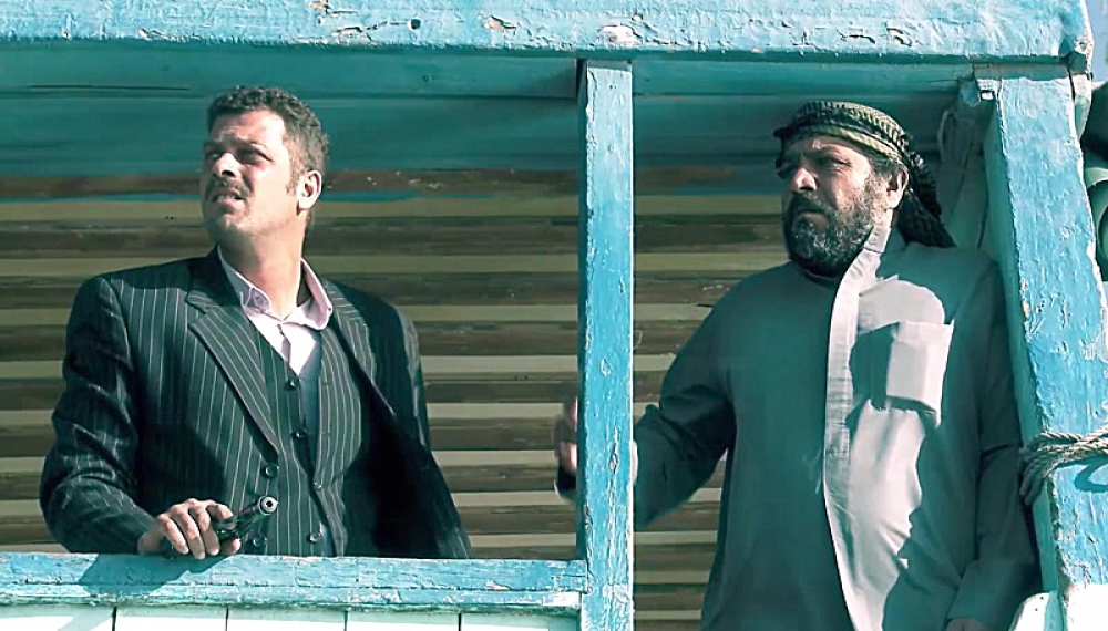 آسمان من - قسمت 4