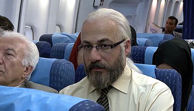 آسمان من - قسمت 23