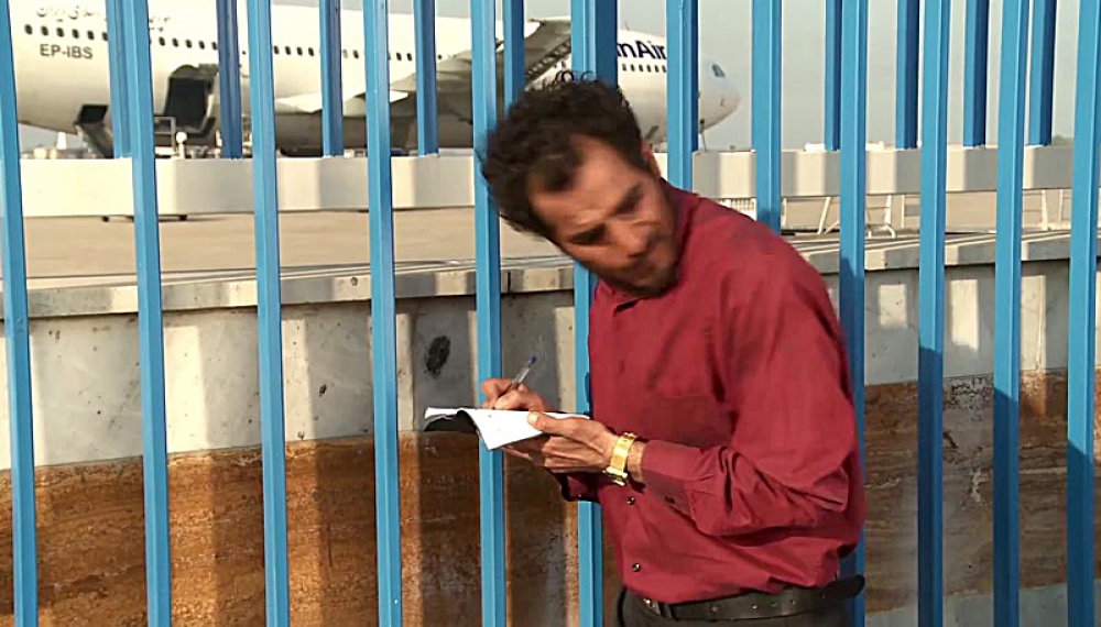 آسمان من - قسمت 27