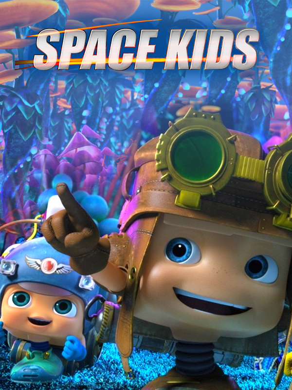 بچه های فضایی