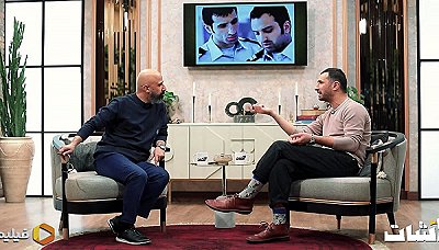 2شات - فصل 1 قسمت 17