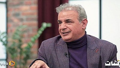 2شات - فصل 1 قسمت 24