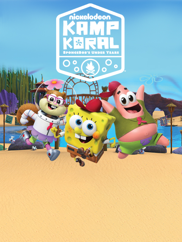 باب اسفنجی کمپ کورال : سال های کودکی باب اسفنجی - فصل ۱ قسمت ۳۲