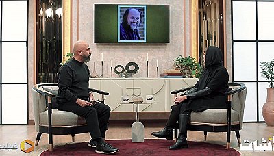 2شات - فصل 1 قسمت 34