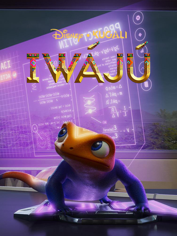 آینده - فصل ۱ قسمت ۲