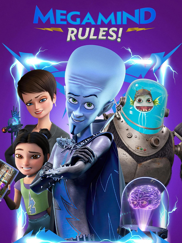 کله کدو بی رقیبه! - فصل ۱ قسمت ۵