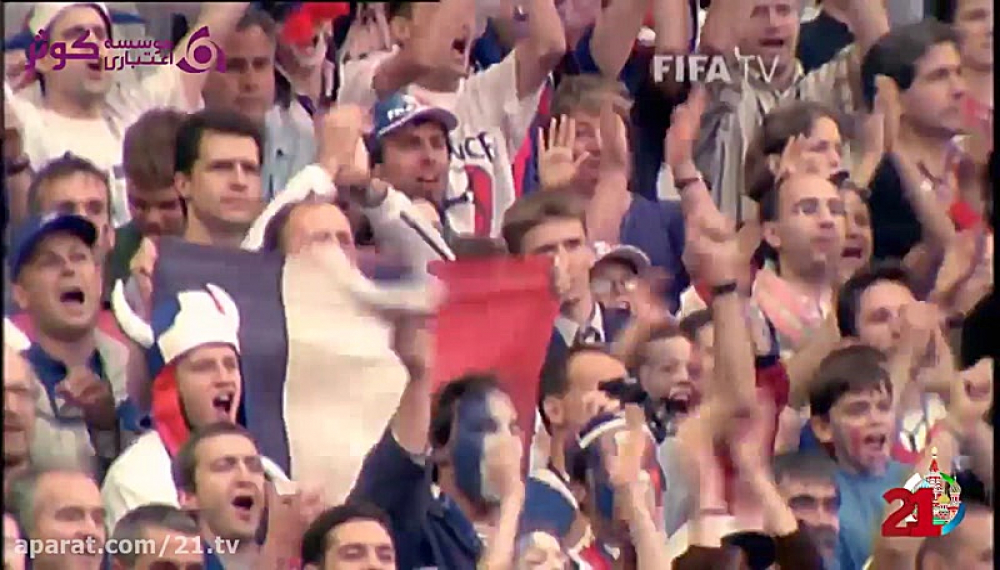 ویژه برنامه جام جهانی 21 - قسمت 11