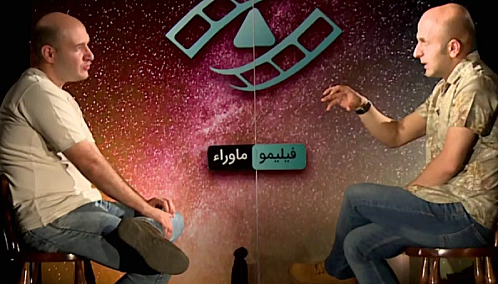 فیلیمو ماورا - قسمت 12